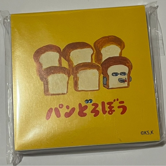 Bread Thief (Pan Dorobo) Small Square Memo Pad - Picture 1 of 7